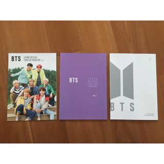 ボウダンショウネンダン(防弾少年団(BTS))のBTS ファンクラブマガジン(アイドルグッズ)