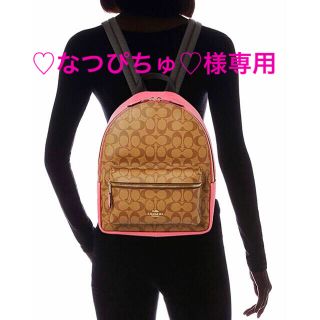 コーチ(COACH)のコーチ COACH リュック バックパック ピンク F32200(リュック/バックパック)