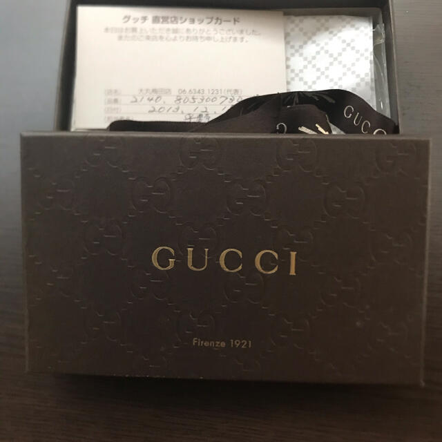 Gucci(グッチ)ののた様専用　　GUCCI   シガレットケース メンズのファッション小物(タバコグッズ)の商品写真