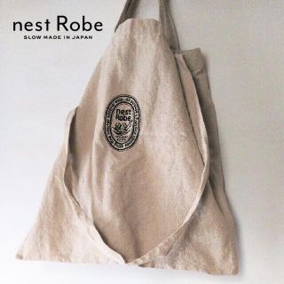 ネストローブ(nest Robe)の新品 nest Robe✨ネストローブ DIY 染色 2way ショルダーバッグ(ショルダーバッグ)