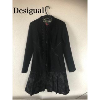 デシグアル(DESIGUAL)のDesigual冬用コート(チェスターコート)