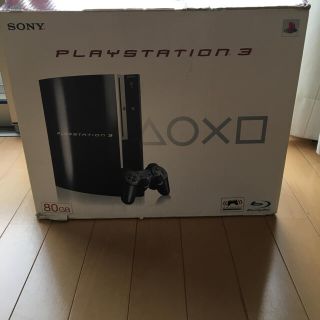 プレイステーション3(PlayStation3)のps3 (家庭用ゲーム機本体)