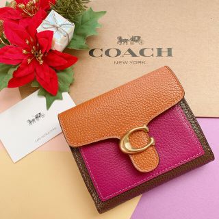 コーチ(COACH)の【入手困難】新品♡coach ダークチーク　タビーカラーブロック　二つ折り　財布(財布)