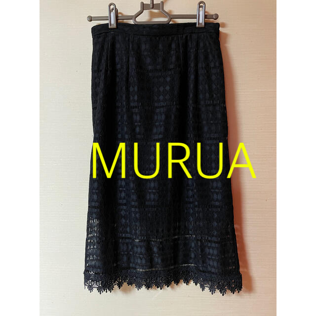 MURUA(ムルーア)のMURUA ムルーア　黒レーススカート レディースのスカート(ひざ丈スカート)の商品写真