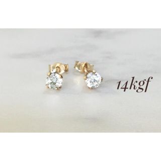 14kgf ジルコニア　スタッドピアス　CZ ダイヤピアス　ゴールド　ミニピアス(ピアス)