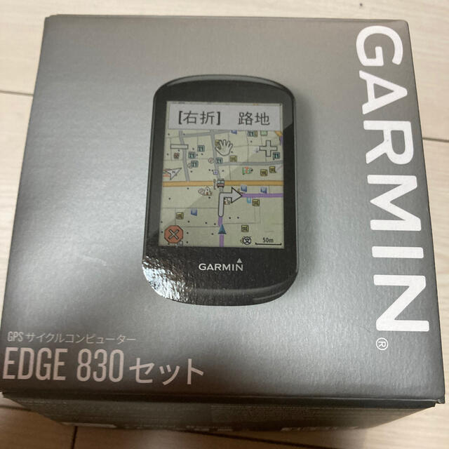 Garmin edge830