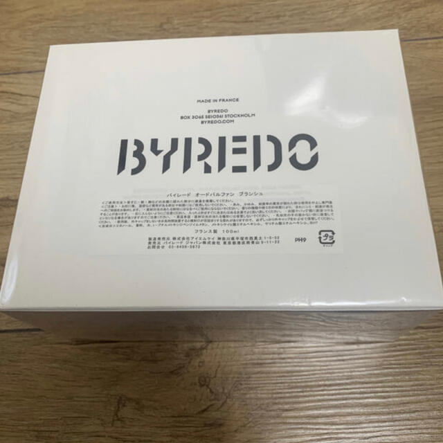 BYREDO BLANCHE 100ml 新品未使用