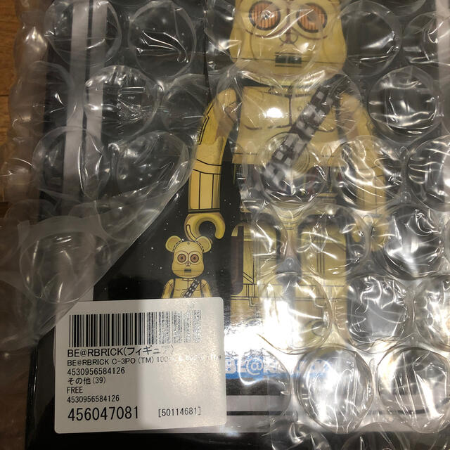 BE@RBRICK C-3PO 100%&400% ベアブリック スターウォーズ | www