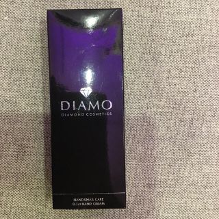 ダイヤモンドビューティー(Diamond Beauty)のディアモ0.1ct ハンドクリーム80g新品未開封　天然ダイヤモンド入り(ハンドクリーム)