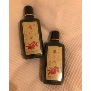 2個セット　オリーブマノン グリーンローション(オリーブ果汁水)(180mL) (化粧水/ローション)