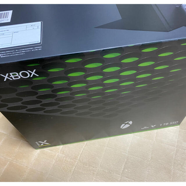 xbox series x 1