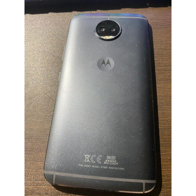 moto g5s plus 1