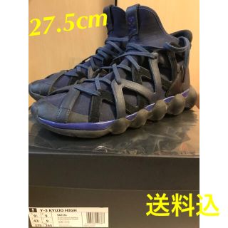 ワイスリー(Y-3)のY3 kyujo high  キュージョハイ(スニーカー)