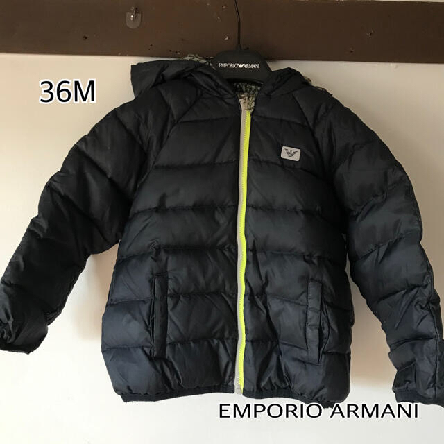 Emporio Armani(エンポリオアルマーニ)の【EMPORIO ARMANI】リバーシブルダウンジャケット キッズ/ベビー/マタニティのキッズ服男の子用(90cm~)(ジャケット/上着)の商品写真