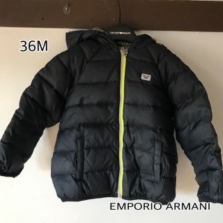 エンポリオアルマーニ(Emporio Armani)の【EMPORIO ARMANI】リバーシブルダウンジャケット(ジャケット/上着)