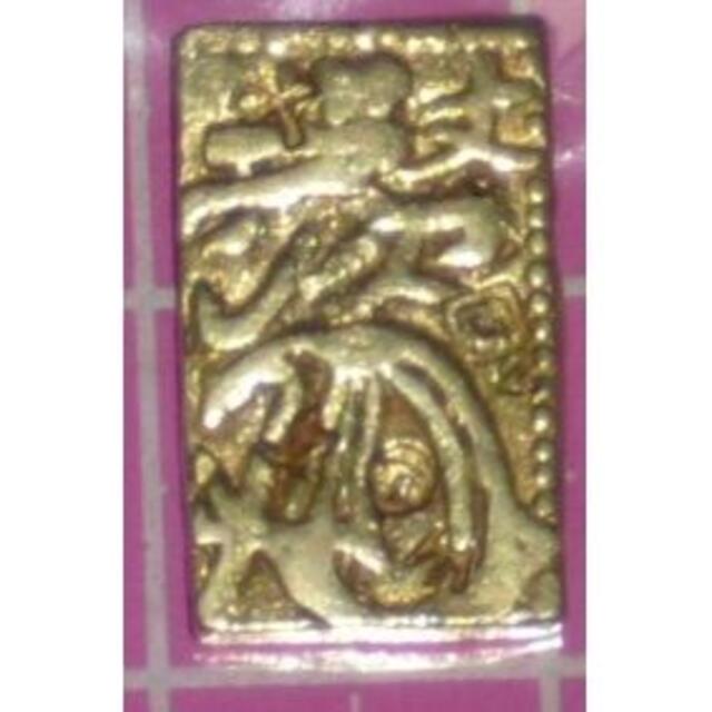 ★　江戸時代の金貨　★　元文一分判金　実測値３．３ｇ　美品～上品
