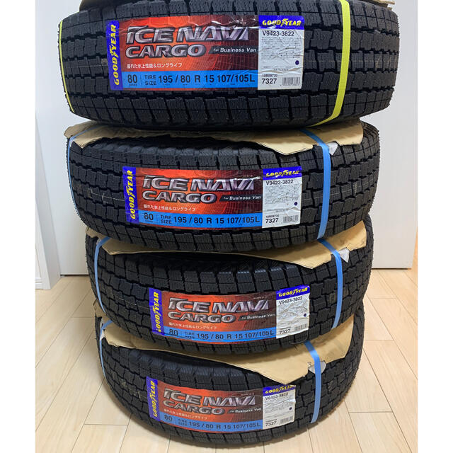 Goodyear - 【新品セット】ハイエース スタッドレス アルミ 195/80R15