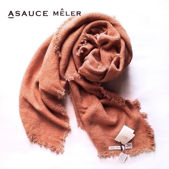 新品希少 ASAUCE MELER✨アソースメレ ベルギーリネンモール ストール