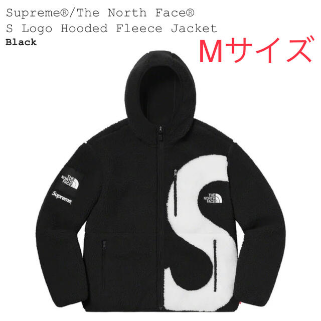 supreme north face  黒　S 最安値