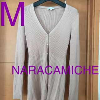 ナラカミーチェ(NARACAMICIE)のロングカーディガン(カーディガン)