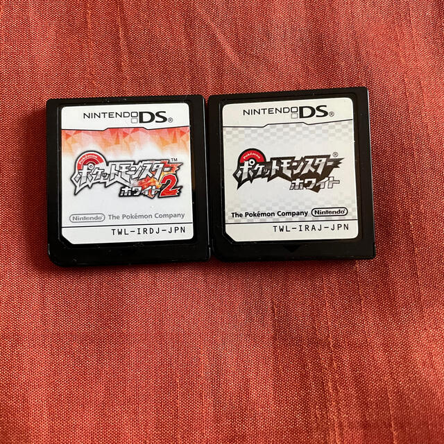 ポケモン ポケットモンスター ホワイト2 ホワイト ポケモン Ds ソフト カセットの通販 By りんご S Shop ポケモンならラクマ ポケモン ポケットモンスター ホワイト2 ホワイト ポケモン Ds ソフト カセットの通販 By りんご S Shop ポケモンならラクマ