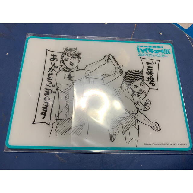 販売カスタムオーダー ハイキュー展 入場特典 青葉城西 6831292a 安い