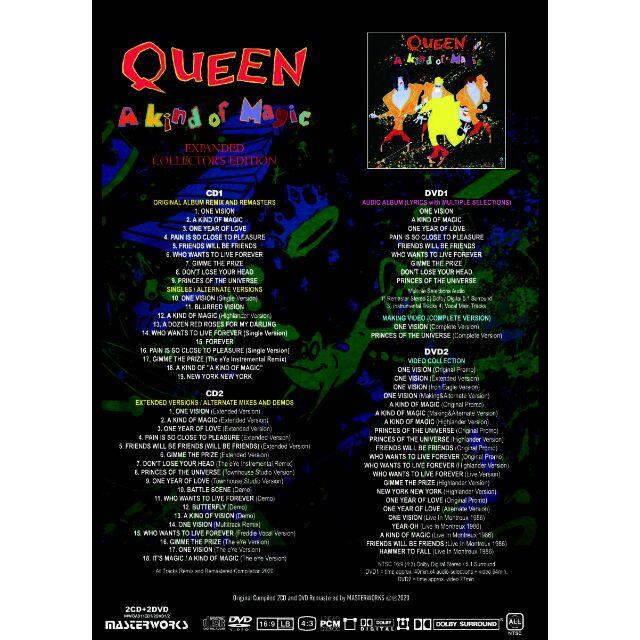 QUEEN / A KIND OF MAGIC【2CD+2DVD】 1