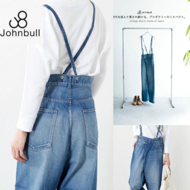 【新品未使用】Johnbull サスペンダータイパンツ サロペット Sサイズ