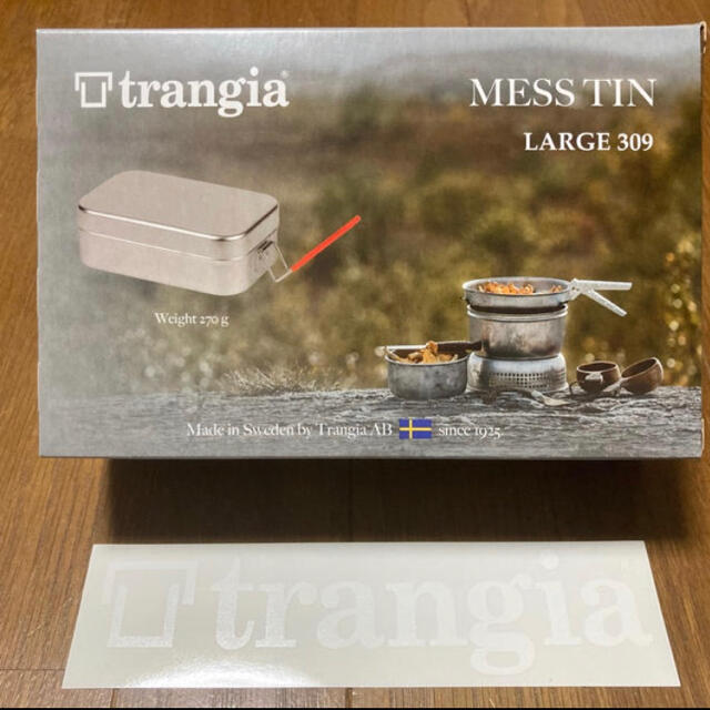 【新品・未開封】Trangia Mess Tin large ＋ ステッカー