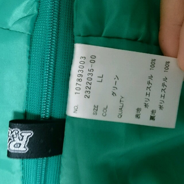 RyuRyu(リュリュ)のタグ付きグリーン色半袖 レディースのトップス(シャツ/ブラウス(半袖/袖なし))の商品写真