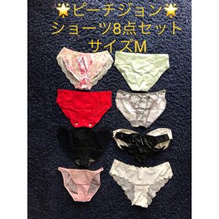 ピーチジョン(PEACH JOHN)のりぼん様専用(ショーツ)