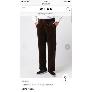 ディッキーズ(Dickies)のDickies 874 コーデュロイパンツ　ブラウン(ワークパンツ/カーゴパンツ)