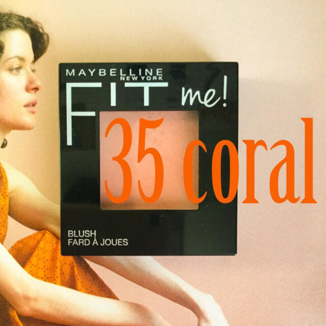MAYBELLINE(メイベリン)のメイベリン　チーク コスメ/美容のベースメイク/化粧品(チーク)の商品写真