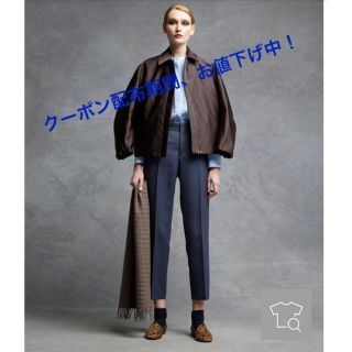 オンライン完売品 Drawer ウールモヘヤツイルベーシックパンツ