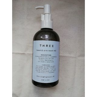 スリー(THREE)のTHREE ハンド&アーム ウォッシュ AC 250ml ハンドソープ(ボディソープ/石鹸)