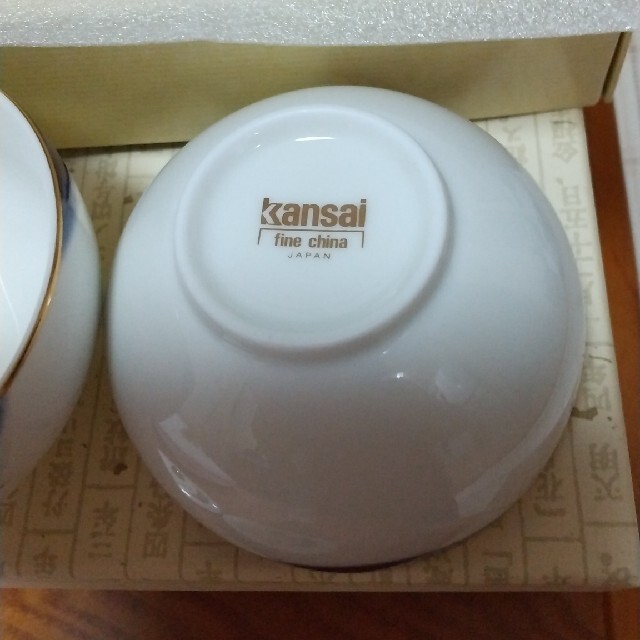 Kansai Yamamoto(カンサイヤマモト)のKANSAI蓋付き湯のみ５客セット インテリア/住まい/日用品のキッチン/食器(食器)の商品写真