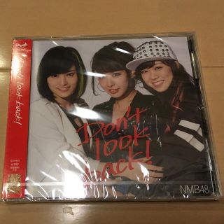 エヌエムビーフォーティーエイト(NMB48)の新品 未開封  Don’t Look Back! (劇場盤) NMB48(女性アイドル)