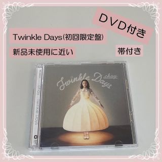 未使用に近い♡chay　Twinkle Days(初回限定盤) DVD付 チャイ(ポップス/ロック(邦楽))