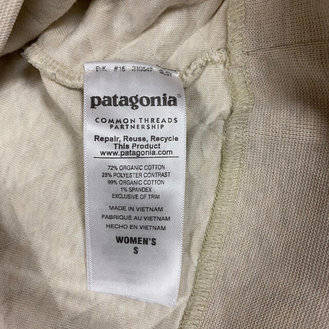 patagonia(パタゴニア)のパタゴニア　コットンキルト　スナップt    レディースのトップス(トレーナー/スウェット)の商品写真