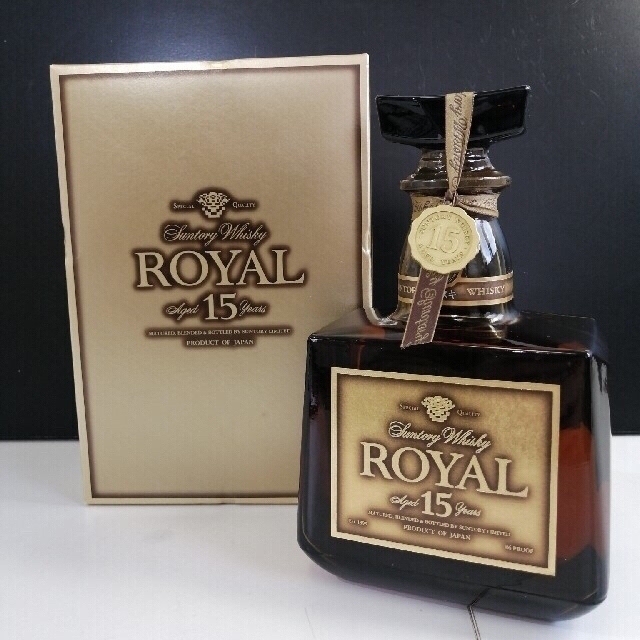 R3 SUNTORY WHISKY ROYAL 15年 ゴールドラベル未開封 箱 - ウイスキー