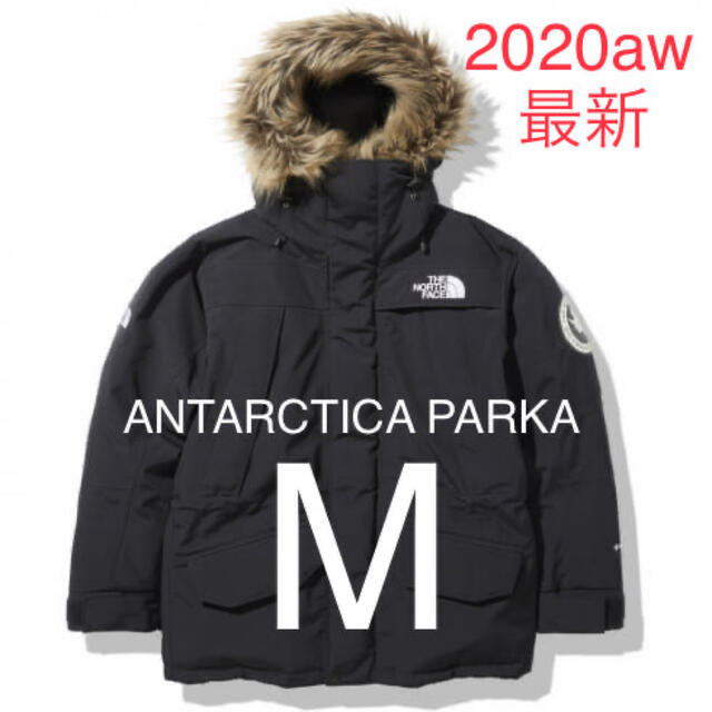 Supreme The North Face O-0710