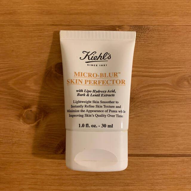 Kiehl's(キールズ)の【値下げ】キールズブラー コスメ/美容のベースメイク/化粧品(化粧下地)の商品写真