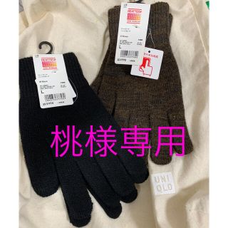 ユニクロ(UNIQLO)のユニクロ　ヒートテックニットグローブ(手袋)