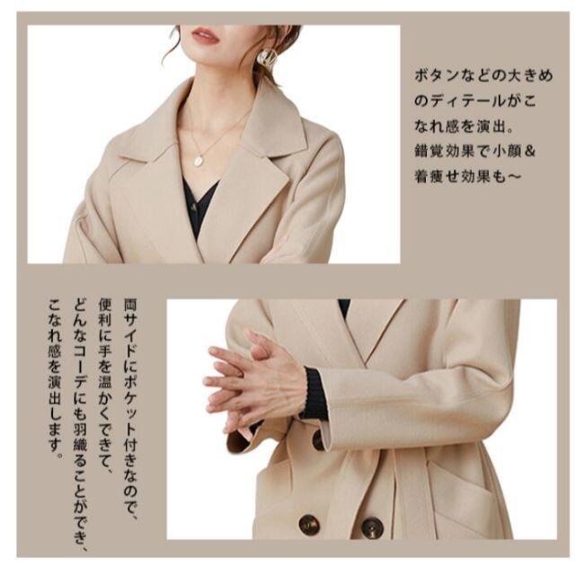 新品☆ロングコート おしゃれ ゆったりタイプ 着やせ効果抜群 通勤