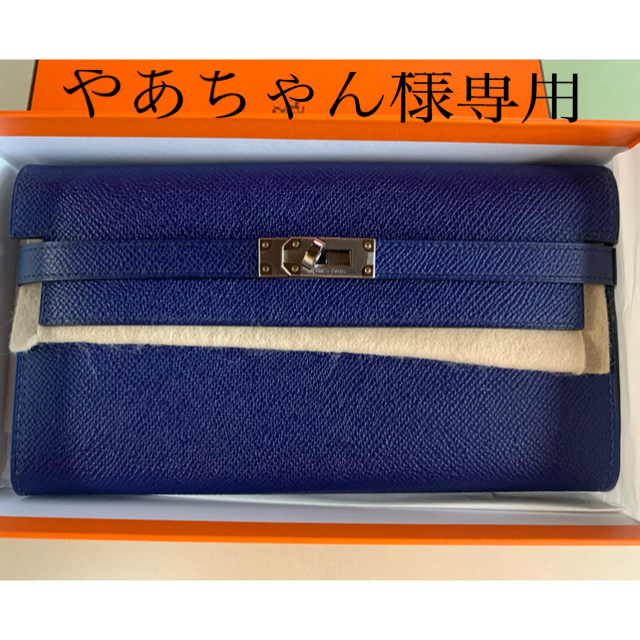 Hermes(エルメス)のHERMES ケリーウォレット　ヴェルソ　バイカラー メンズのファッション小物(長財布)の商品写真