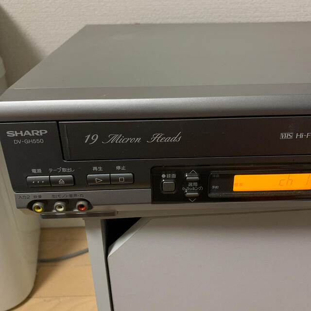 最終値下げ⭐︎SHARP ビデオ・DVDデッキ DV-GH550