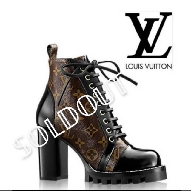 LOUIS VUITTON(ルイヴィトン)のLOUIS VUITTON◆ルイヴィトンスタートレイルアンクルブーツ◆美品 レディースの靴/シューズ(ブーツ)の商品写真