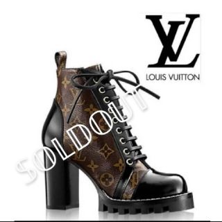 ルイヴィトン(LOUIS VUITTON)のLOUIS VUITTON◆ルイヴィトンスタートレイルアンクルブーツ◆美品(ブーツ)