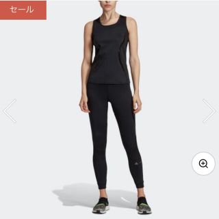 アディダスバイステラマッカートニー(adidas by Stella McCartney)のアディダス バイステラマッカートニー　エッセンシャルズ タイツ レギンス(トレーニング用品)