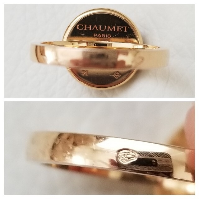 CHAUMET(ショーメ)のそら様専用【希少】CHAUMET クラス・ワン クルーズ  Au750PG レディースのアクセサリー(リング(指輪))の商品写真